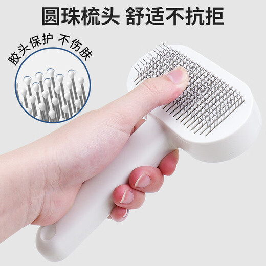 Golden pet cat comb to remove floating hair artifact cat hair cleaner dog needle comb pet comb brush cat special comb gray