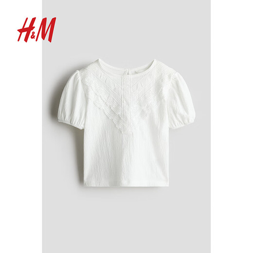 H&M children's clothing children's girls' shirt spring texture strap lace puff short-sleeved top 1286188 white 110 110/56