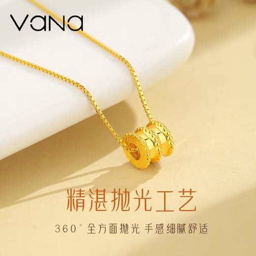Vana small waist 18K gold necklace female gold transfer bead pendant birthday gift for girlfriend and wife 18K gold pendant free silver chain