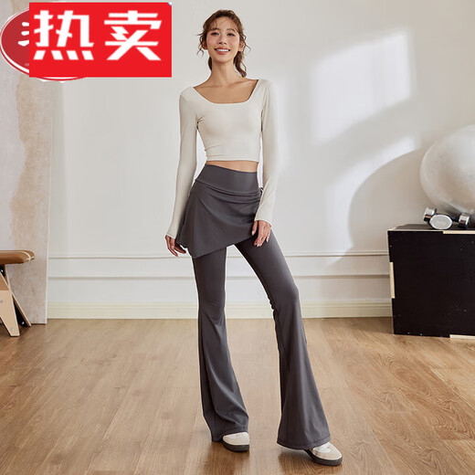 Playboy PLAYBOY Micro-flared Yoga Pants Skirt Women's Fake Two-piece High-waisted Abdominal Control Fitness Pants Pilates Leggings Autumn and Winter Style Black S