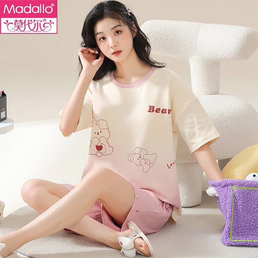 Modal 2025 Neue Pyjamas für Frauen im Sommer Pure Cotton Kurzärmel-Shorts für Sommermädchen Sommer-Heimkleidung Zitronengelbe Kurzärmel-Shorts A 3519 m (80 ~ 95 Jin [Jin entspricht 0,5 kg]))