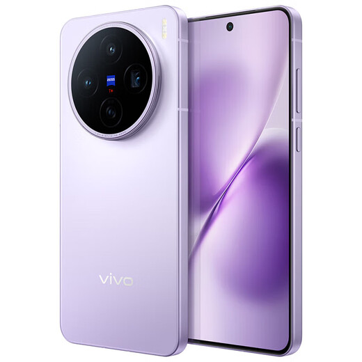 Vivo installment interest-free X200s mobile phone Zeiss Super Periscope Telephoto X200s Simple Black 12GB + 512GB stand-alone + electronic warranty card registered + nationwide joint warranty