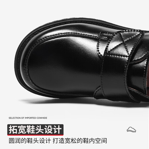 Aokang children's shoes boys' leather shoes 2026 spring new boys' soft sole performance small black shoes Yinglun style boys' shoes