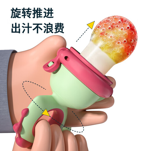 Tiantou baby food bite bag fruit and vegetable happy fruit artifact molar stick can rotate to push pacifier feeding tool color box - dinosaur style - blue 1 pack