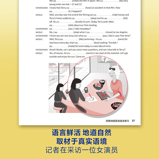 Cambridge Elementary English Grammar Exercises 4. Auflage Chinesische Version Englische Grammatik im Gebrauch Englisch im Gebrauch