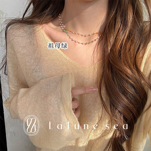 Shaoyu colored gemstone spinel Tanzanite Fanta emerald aurora freshwater pearl handmade twist chain necklace ready stock emerald bracelet