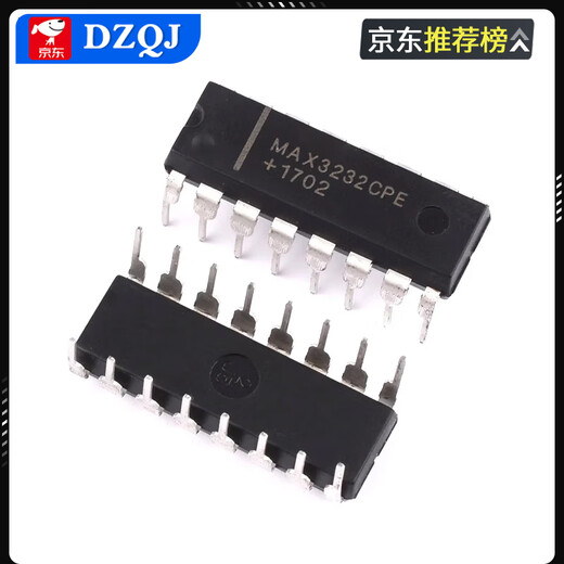MAX3232ESE/CPE RS232 receiver IC chip SOP/SSOP/TSSOP/DIP16 MAX3232CPE (5 pieces) No Specifications