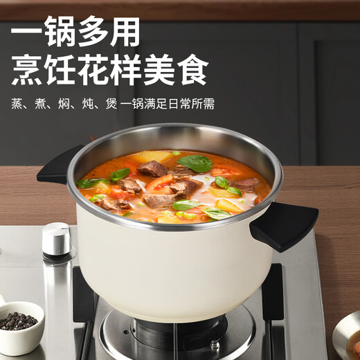 Shuangxi pressure cooker 304 stainless steel gas induction cooker universal explosion-proof pressure cooker one-hand opening and closing 22cm/6L pearl white