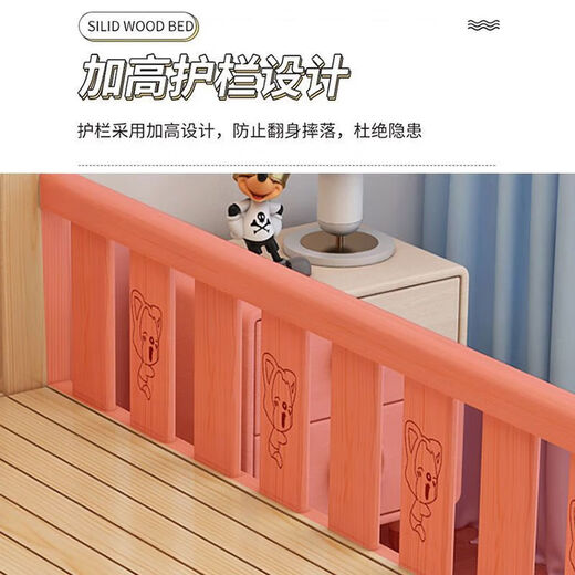 Senyibai solid wood baby bed spliced bed thickened solid wood bed boy single bed girl bedside with baby widened crib two-sided guardrail + mattress () length 200*width 100*height 40