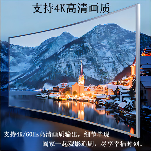 优选华为机通用机顶盒高清电视盒子终身免费看直播全网通5G网络机顶盒 普通红外版免费看直播电影