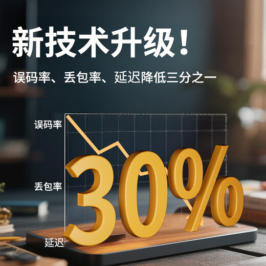 FiberFly Gigabit Fiber Optic Transceiver A pair of Gigabit single-mode fiber optic transceiver Gigabit multi-mode dual-fiber 100M optical transceiver One optical 4 electrical 8 electrical optical-to-electrical converter fiber optic docking device Gigabit 1 optical 2 electrical + 1 optical 1 electrical 20 kilometers (1 pair)