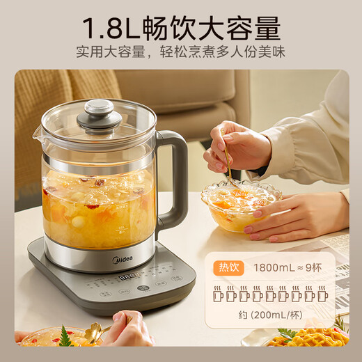 Midea pure titanium health kettle 1.8L fully automatic large capacity tea kettle pure titanium tea basket household electric kettle flower tea kettle constant temperature tea kettle YS18P305-Ti