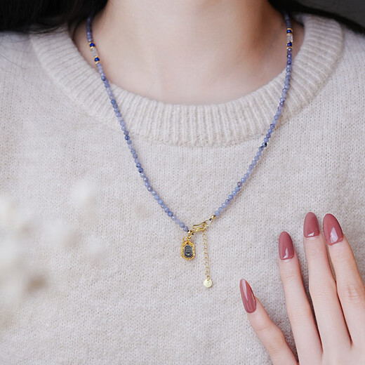 Youshu Shanhai Original Wushuanghua Natural Tanzanite Faceted Millet Bead Bracelet Sapphire Necklace Multi-layer Bracelet 4mm Tanzanite Necklace Length 65+5cm Extended