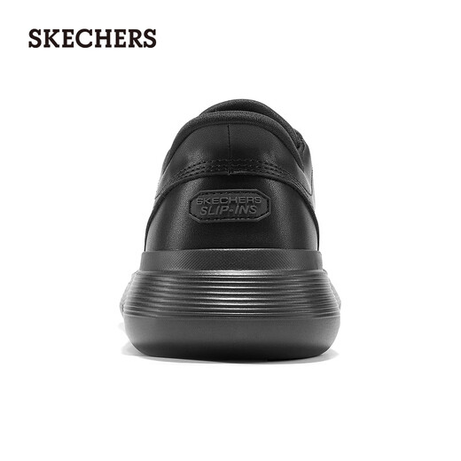 Skechers flash shoes men's business shoes autumn thin slip-on derby shoes soft sole work commuting casual shoes 205353