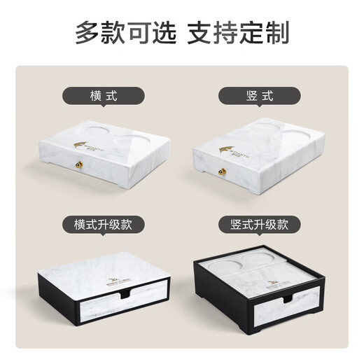 Hilton hotel same style hotel supplies storage box bathroom countertop disposable toiletries special easy marble horizontal A