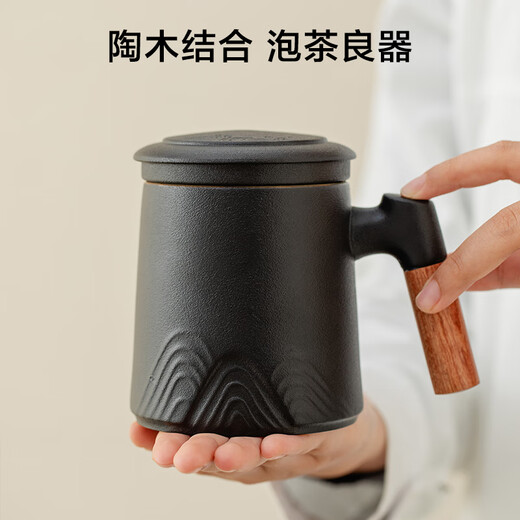 Kyoto-made teacup portable black pottery teapot tea cup kung fu tea set office cup portable teapot capacity 400ml