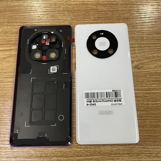 Huawei (HUAWEI) brand original, suitable for mate40pro original disassembly back cover 40 glass back shell Mate40/40E bright black real disassembly 98-99 new