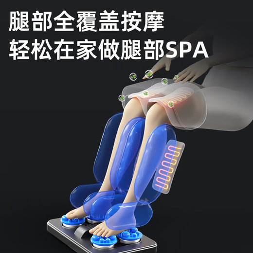 AUX Massage Chair Home Fully Automatic Full Body 2025 Top Ten Brands Space Capsule Kneading Zero Gravity Neck Lower Back Smart Massage Chair Practical Mother’s Day Gift for Parents Technology White High-end Leg Beauty Machine + Noise Reduction Sleeping Cabin + Piano Paint + Full Configuration