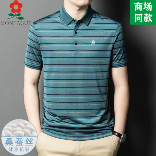 梦特娇（MONTAGUT）官网男装100含桑蚕丝条纹短袖t恤夏季中年爸爸装休闲翻领polo衫 A829-兰色 L 170适合115-125斤
