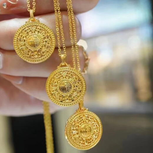 Huaiyin 18k gold eight-treasure compass pendant inlaid with red agate blessing necklace light luxury birthday Qixi Festival gift eight-treasure compass single pendant