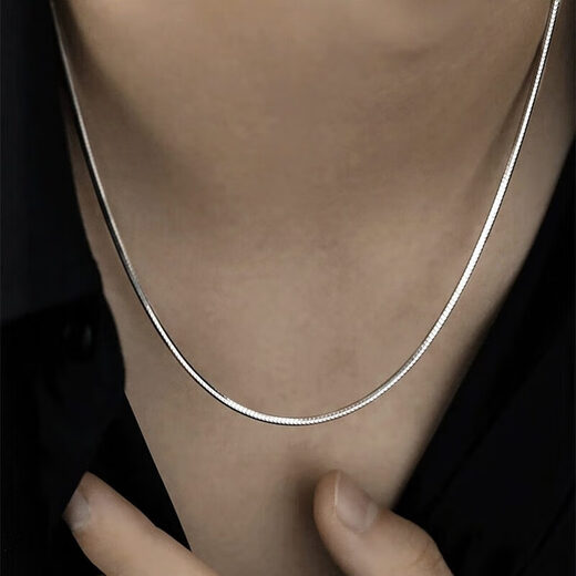 MZMZ platinum necklace men's and women's trendy simple accessories pt950 platinum clavicle chain for Valentine's Day and birthday for girlfriend Light luxury snake bone chain width 2.5mm chain length 50cm