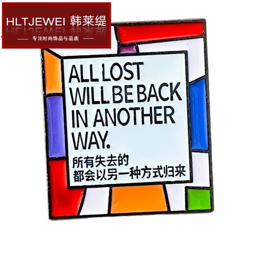 HANLAITI Internal Metal Badge Little Red Book Same Style Creative Brooch Cartoon Versatile Clothes Bags Accessories Small Gifts 3# I think it is legal for me to take a break