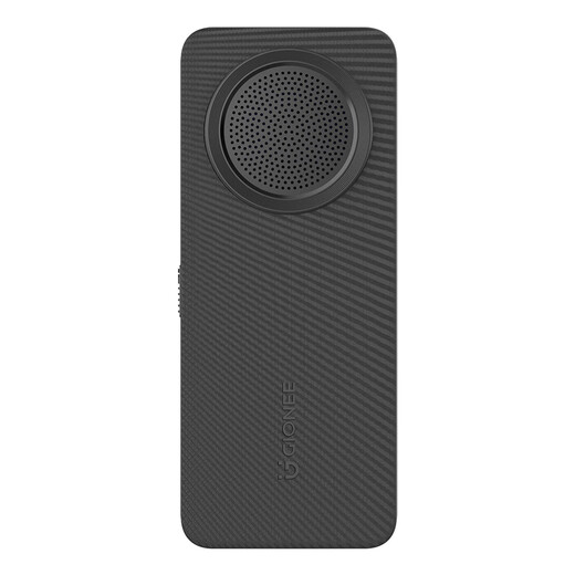 Gionee R103 4G fully networked mobile phone for the elderly, super long standby mobile phone for the elderly, large screen, big characters and loud words, spare button function phone for students, dual SIM card, dual standby, black