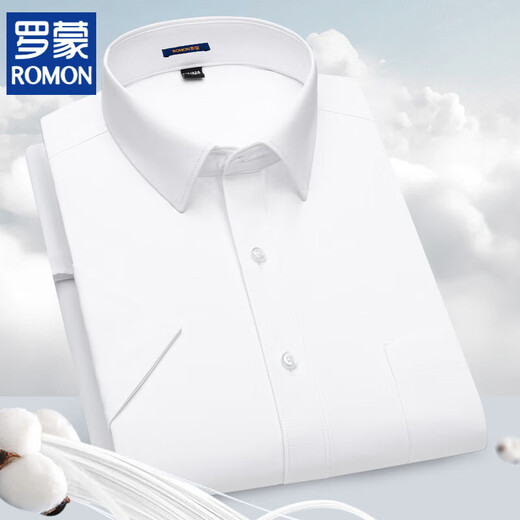 
ROMON men's short-sleeved shirt 2025 spring and summer new loose casual thin pocket half-sleeved shirt DX6623 41 [Suggested 145-160Jin [Jin equals about 0.5 kg]]