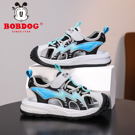 Babudou boys' toe-toe sandals summer new style breathable soft sole non-slip casual shoes sports sandals for middle-aged and older students student sandals beige 34