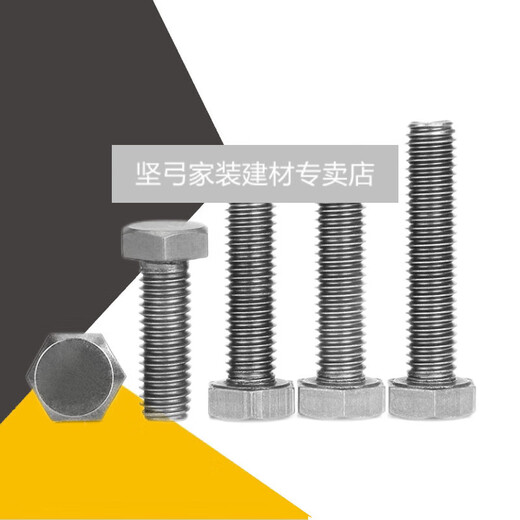 Chengyang TA2 pure titanium external hexagonal screw bolt screw screw M5M6*8/10/15/20/25/30/35/40-120 M66510 pcs