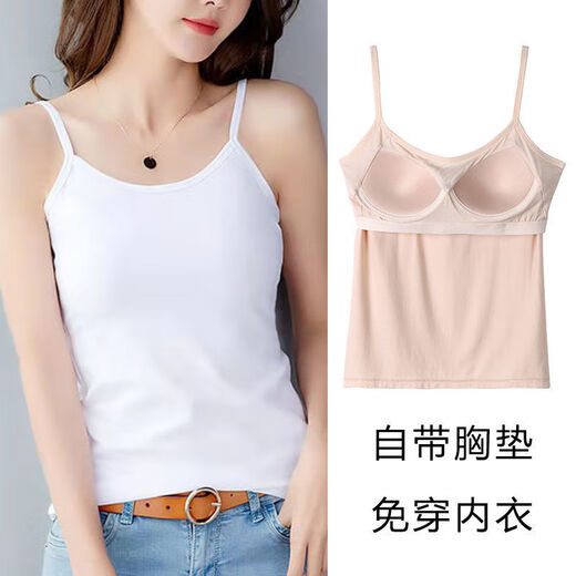 XCFREHT【1484次回购】莫代尔女吊带背心一体式聚拢带胸垫长款透气舒适修 背心款【黑色+肤色】两件 L 建议【105-120斤】