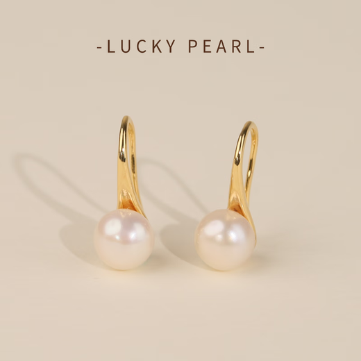 I am lucky enough to give my girlfriend a gift with pearl ear hooks, fresh water pearl earrings, simple and high-quality high-heeled shoes, pearl earrings and earrings. Alloy freshwater pearls 7-8mm, steamed bun shape/strong light.