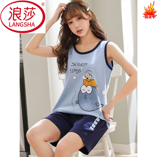 浪莎（LangSha）夏季女睡衣套装无袖短裤加肥200斤大码纯棉坎袖夏天女背心家居服 灰色 背心Q1349海绵 M 标准【80-95斤】