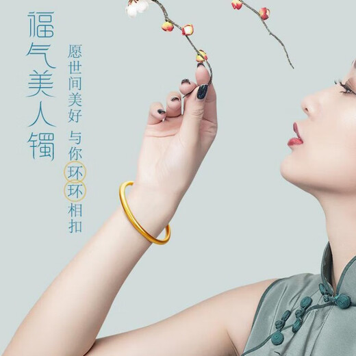 OAZ Pure Gold and Silver 999 Handmade Heritage Curly Grass Pattern Ancient Gold and Silver Bracelet High Real Gold and Silver 56 Circles 90-100 Jin Jin is equal to 0.5 kg 24h delivery - Curly Grass Pattern - Gift box has a face