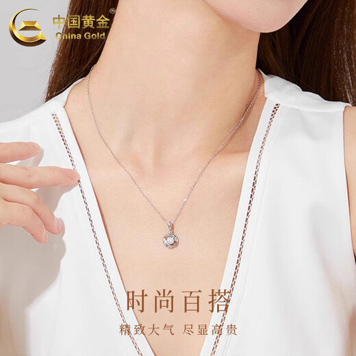 CHINA GOLD pt950 platinum necklace for women, platinum love at first sight pendant, Valentine's Day birthday gift for girlfriend and wife, pt950 love at first sight pendant + silver chain, about 1.5g