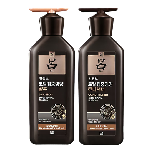 Lyu Zhenshen Revitalizing Royal Time Booster Special Pack (Shampoo 400ml + Conditioner 400ml) is on clearance.