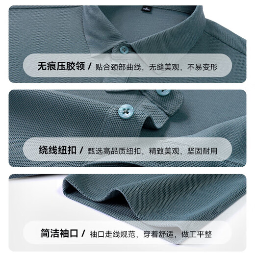 Summer ice silk short-sleeved polo shirt men's American retro loose T-shirt men's business casual high-end henley shirt black 2XL recommended 160-180Jin Jin equals 0.5 kg