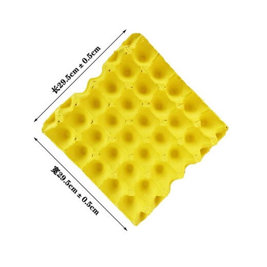 An Junsheng 30 pure egg tray packaging box paper tray transport egg tray duck egg tray new pulp pure pulp plain yellow egg tray 2 pieces