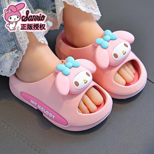 Sanrio Girls' Slippers Kurome Cartoon Girl's Slippers Parent-Child Soft Sole Indoor Non-Slip Home Furnishing Feeling White Hello Kitty (Upgraded Eco-Friendly Material) 12 30/31 Size (Shoe Inner Length 18 Suitable for Foot Length 17CM