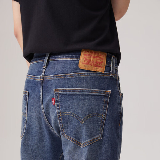 Levi's Levi's Men's 502 Classic Tapered American Retro Fashion Simple Casual Commuting Jeans Washed Blue 32 (32)