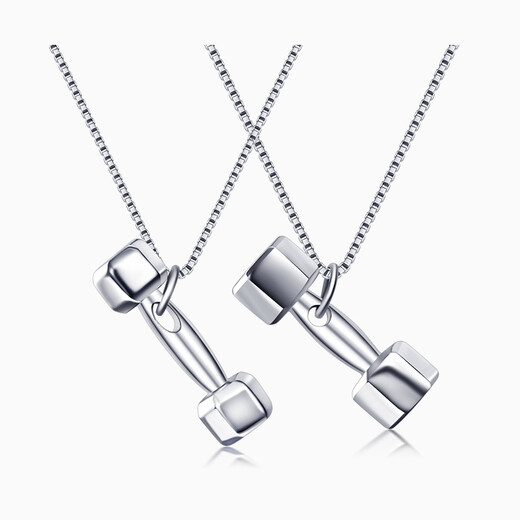 Pt.Charm Platinum Pendant Barbell Necklace pt950 Platinum Necklace Couple Personalized Dumbbell Pendant Valentine's Day Gift Confession Customized Men's 14.8-14.9g