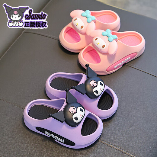 Sanrio Girls' Slippers Kurome Cartoon Girl's Slippers Parent-Child Soft Sole Indoor Non-Slip Home Furnishing Feeling White Hello Kitty (Upgraded Eco-Friendly Material) 12 30/31 Size (Shoe Inner Length 18 Suitable for Foot Length 17CM