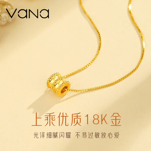 Vana small waist 18K gold necklace female gold transfer bead pendant birthday gift for girlfriend and wife 18K gold pendant free silver chain