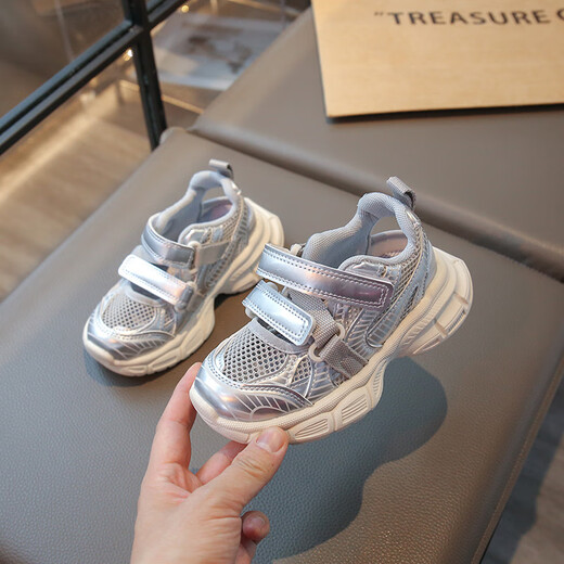 Chaussures papa xianxiu filles de filles respirantes Velcro Chaussures décontractées 2025 Nouveau modèle 6625 mètres blanc 26 longueur intérieure d'environ 16,2 cm
