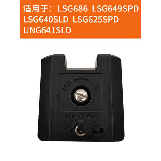 LAiSAi niveau laser accessoires de batterie LSG671/665/667/686/625/649/668 accessoires 625/649/686/667 chargeur à trou rond