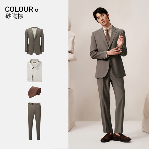 Костюм Gillomon Men's Business Casual High-End Sense Формальный украшение шампанского цветовой жених свадебный костюм костюма песчаная керамика коричневая [топ + брюки + рубашка + галстук] 48