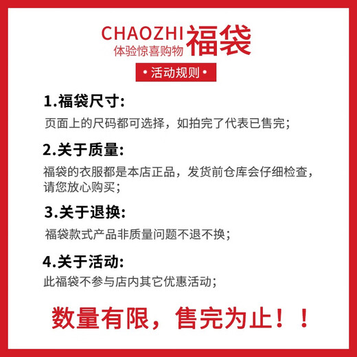 断码女装折扣时尚气质优雅专区二179 14069 连衣裙 均码 s