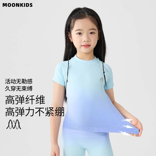 Nickybaby Cycling traje para niños ropa para niños Traje de deportes para niños Summer Ropa de secado rápido ropa de verano Traje de entrenamiento al aire libre de entrenamiento al aire libre.