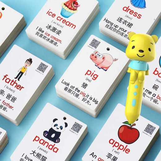 Englische Wortkarte für Kinder Erleuchtung Grundschule Schüler, Kinder und Babys früh Bildung Englisch Audio Point Lesen Stift Lerntool WiFi Smart Point Lese-Stift-Voice Dialog-intelligent Frage
