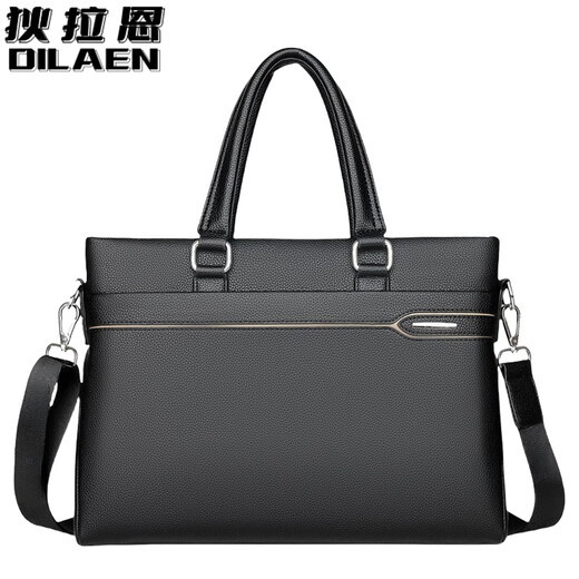 Dilan business casual handbag DLEZDS-11 pieces DLEZDS-11